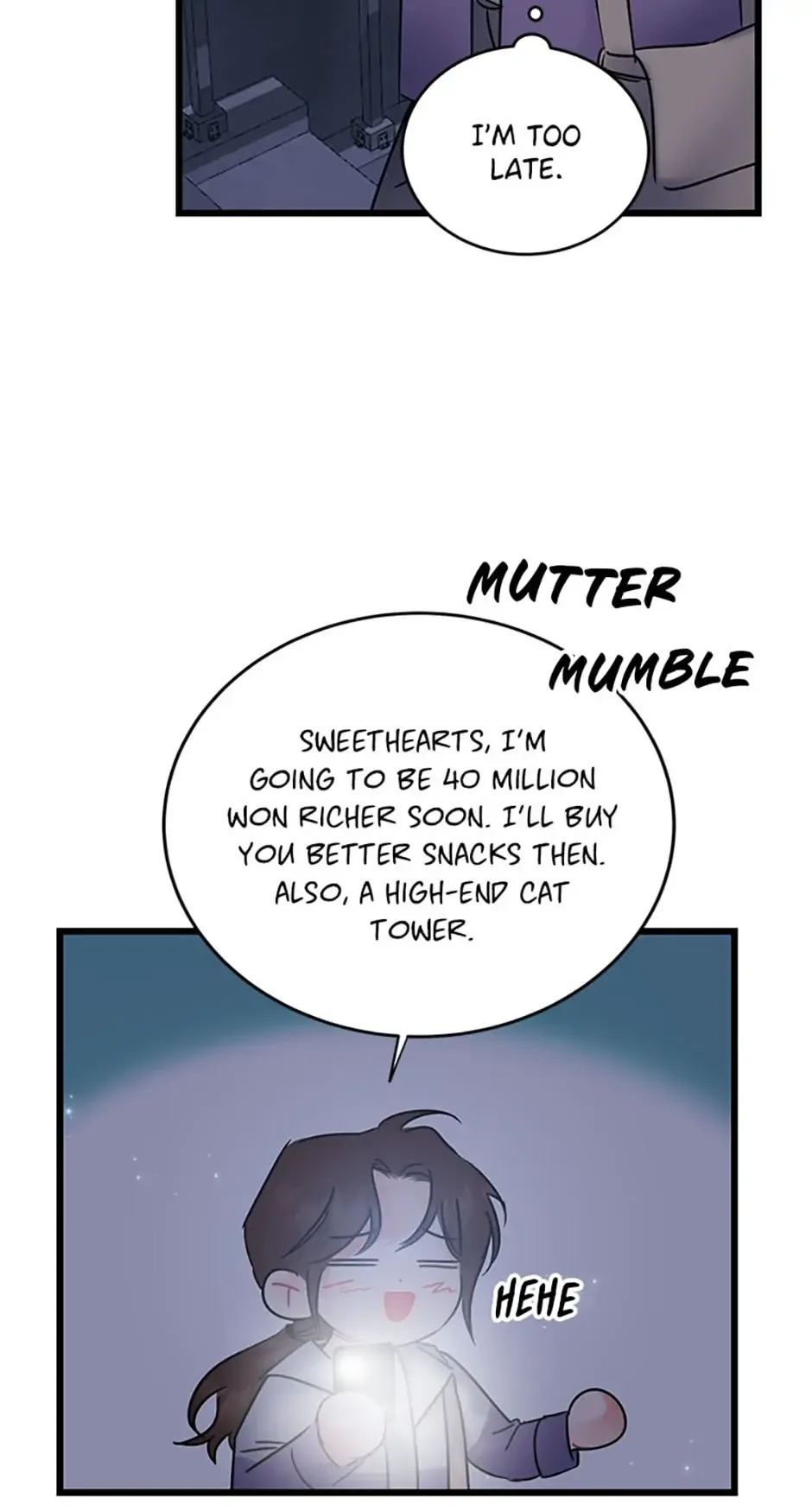 The Dignity Of Romance Chapter 16 page 49