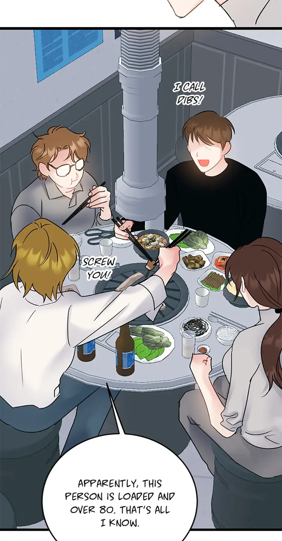 The Dignity Of Romance Chapter 16 page 42