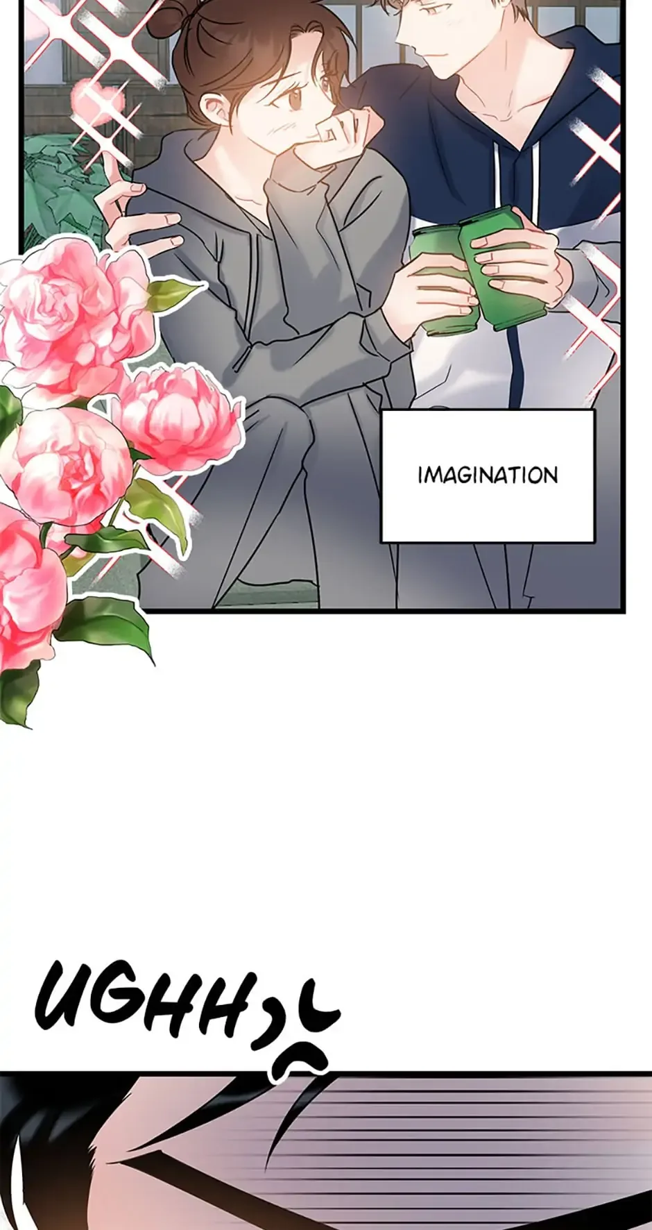 The Dignity Of Romance Chapter 16 page 26