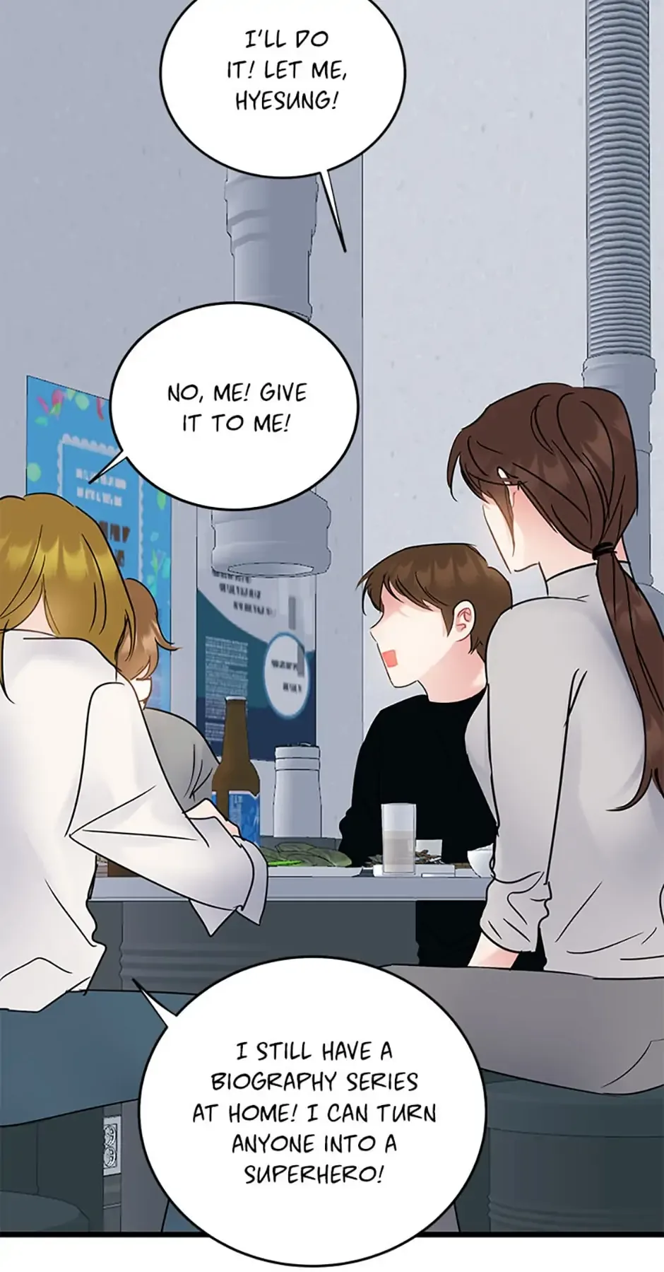 The Dignity Of Romance Chapter 16 page 40