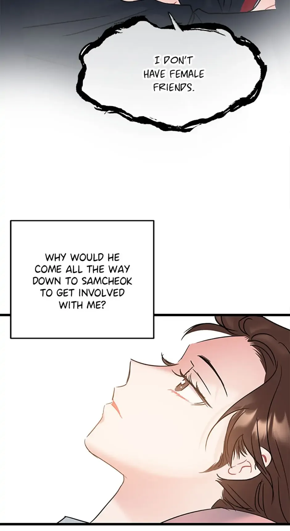 The Dignity Of Romance Chapter 12 page 44