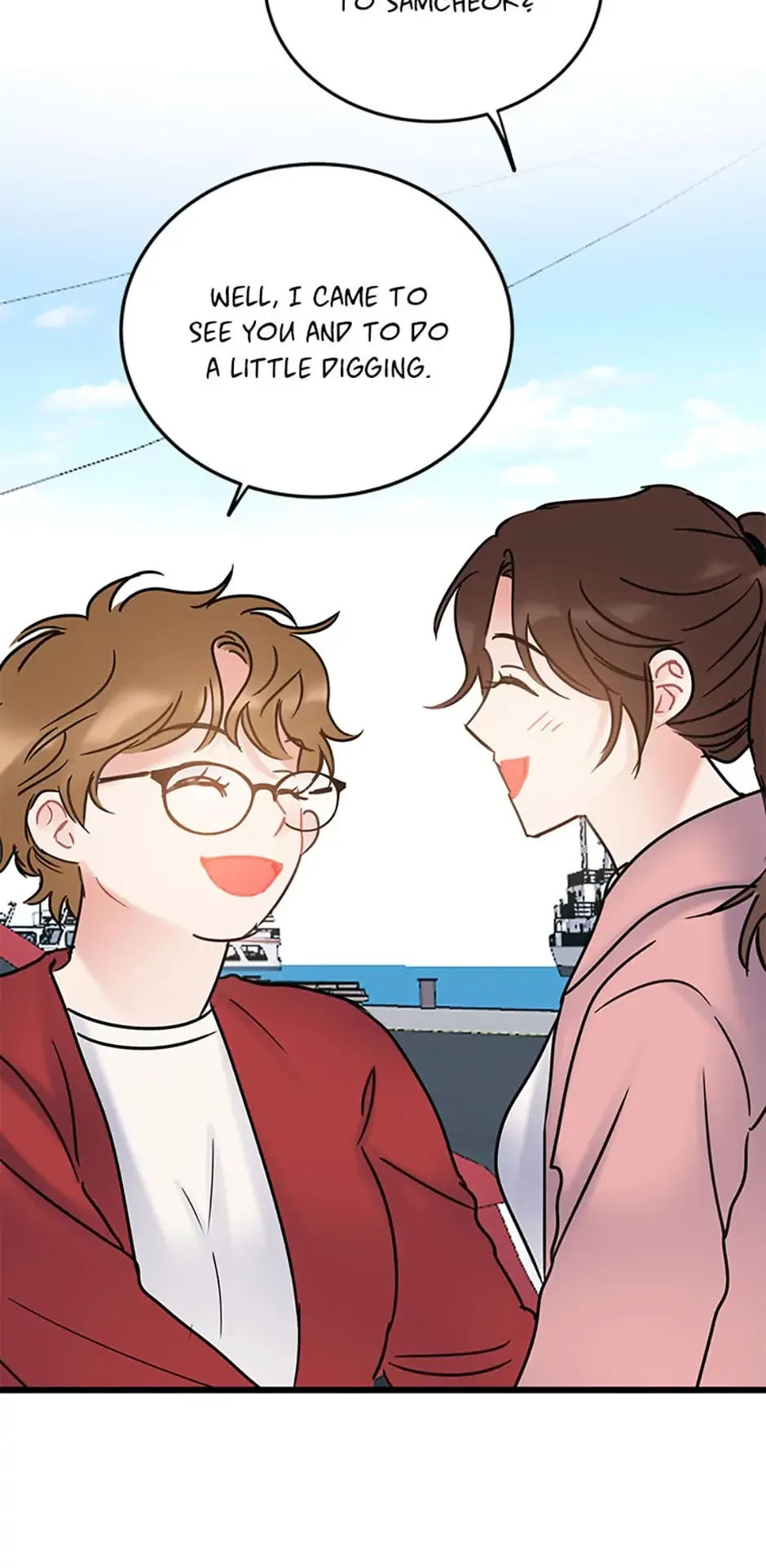 The Dignity Of Romance Chapter 12 page 57