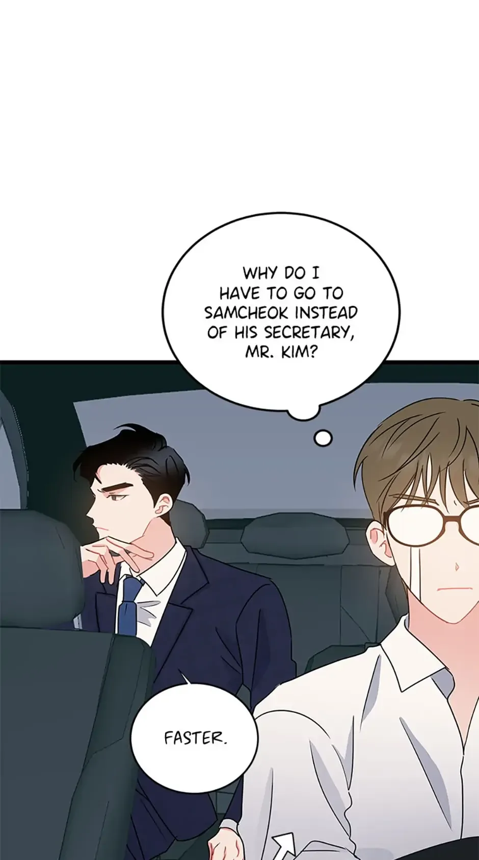 The Dignity Of Romance Chapter 17 page 68