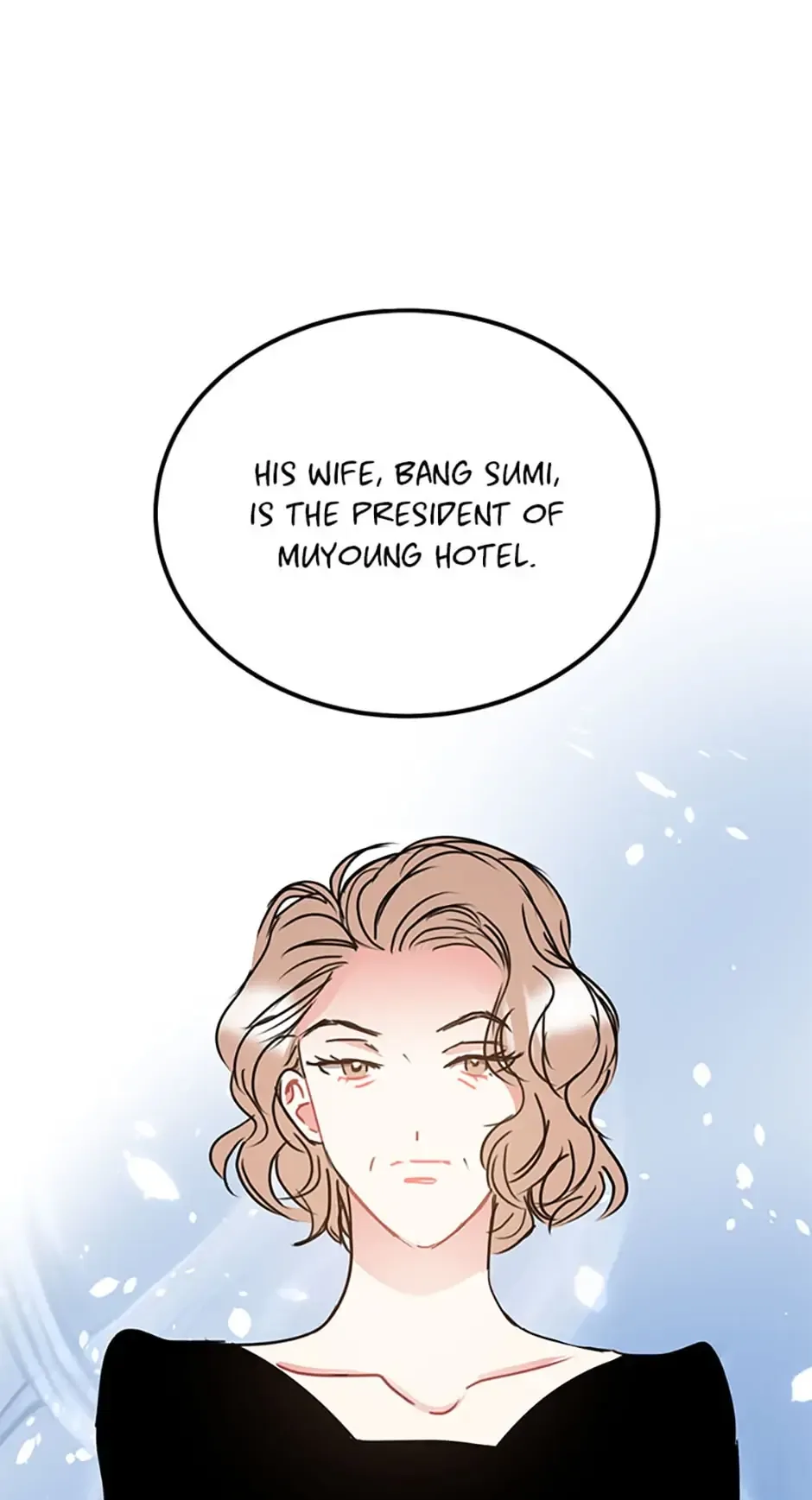 The Dignity Of Romance Chapter 17 page 13