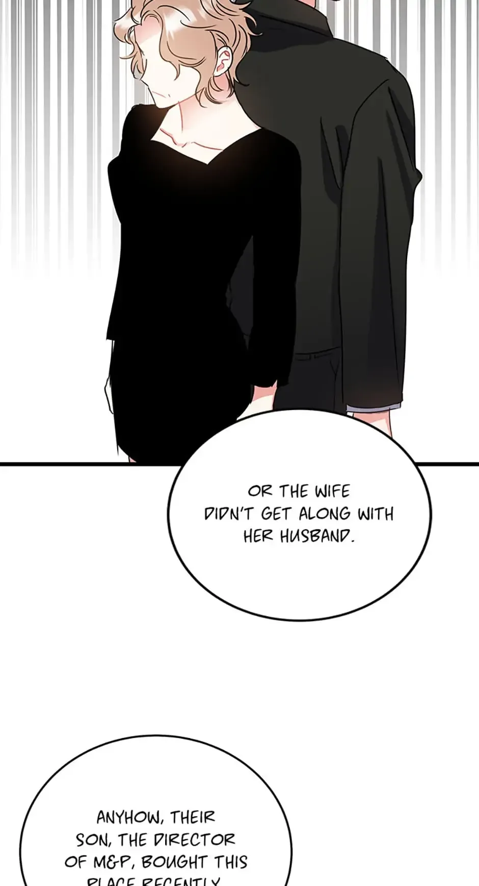 The Dignity Of Romance Chapter 17 page 16
