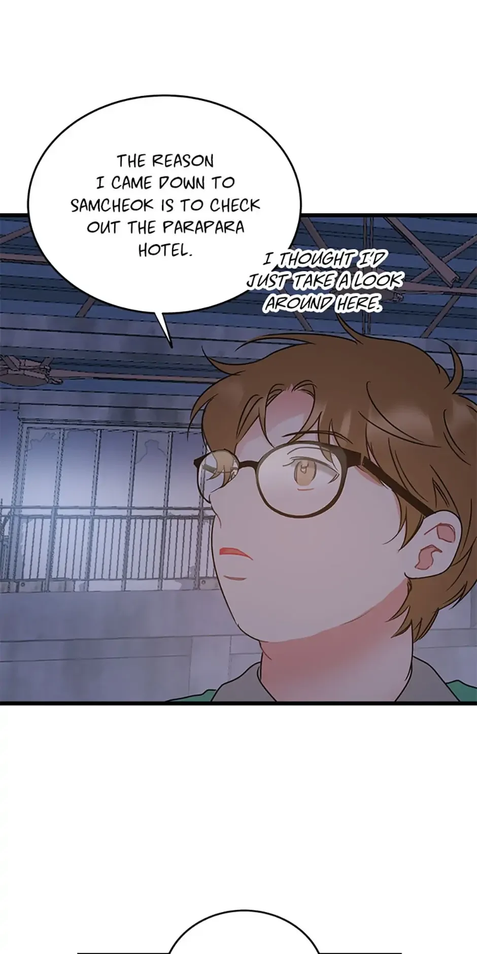 The Dignity Of Romance Chapter 17 page 10