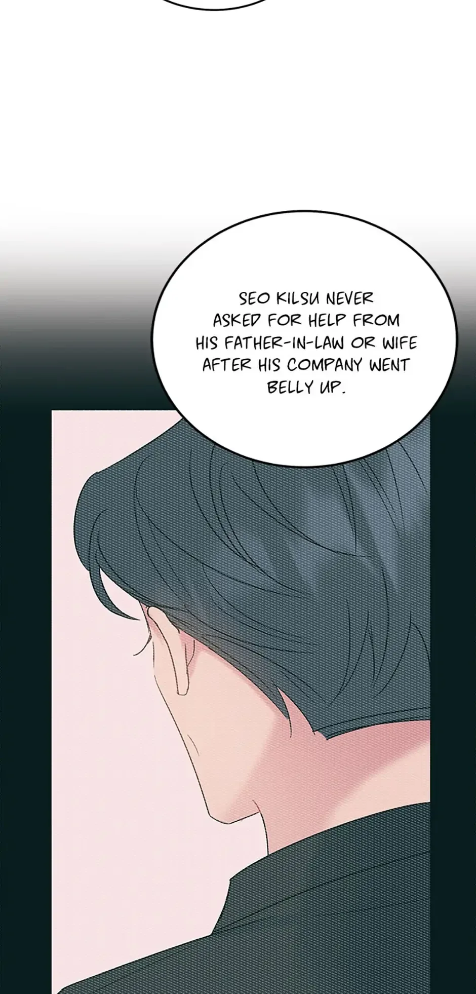 The Dignity Of Romance Chapter 17 page 19