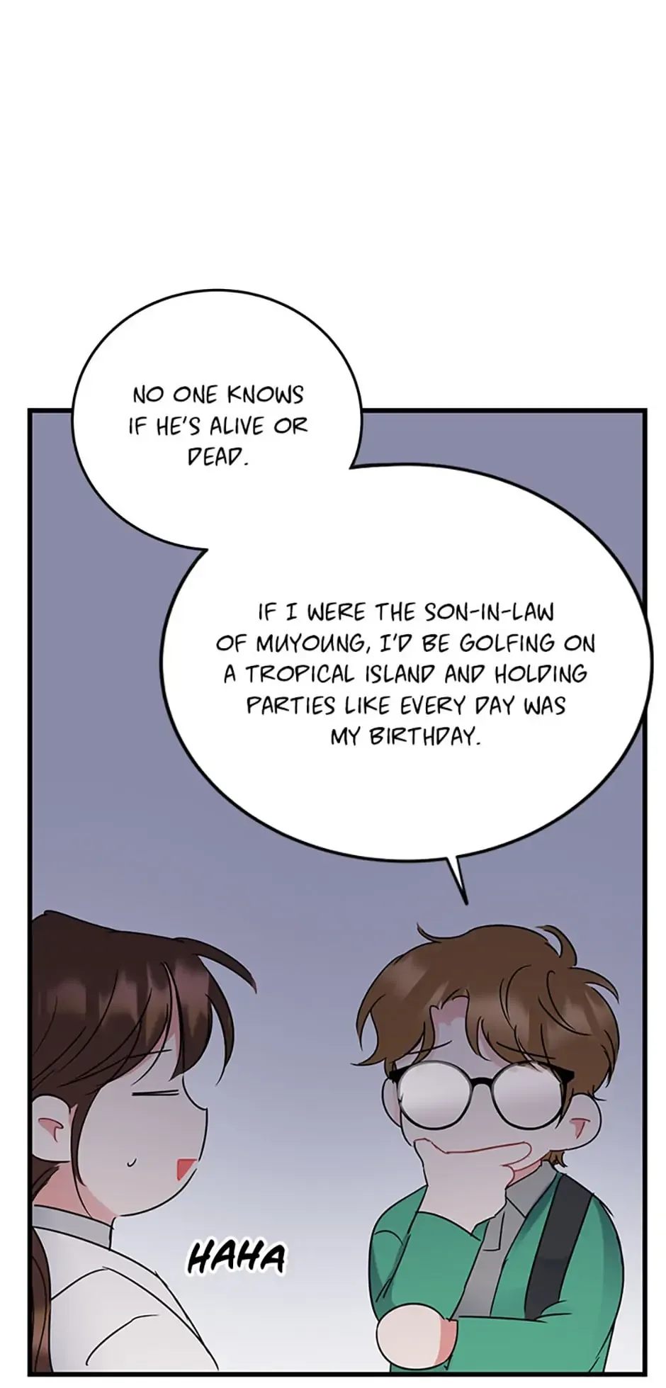 The Dignity Of Romance Chapter 17 page 23