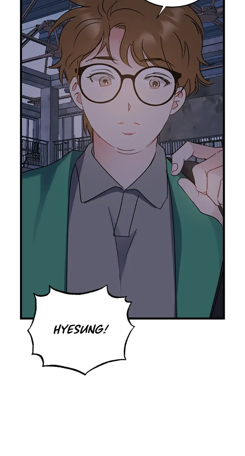 The Dignity Of Romance Chapter 17 page 6