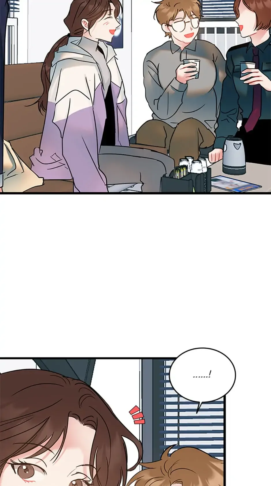 The Dignity Of Romance Chapter 18 page 12