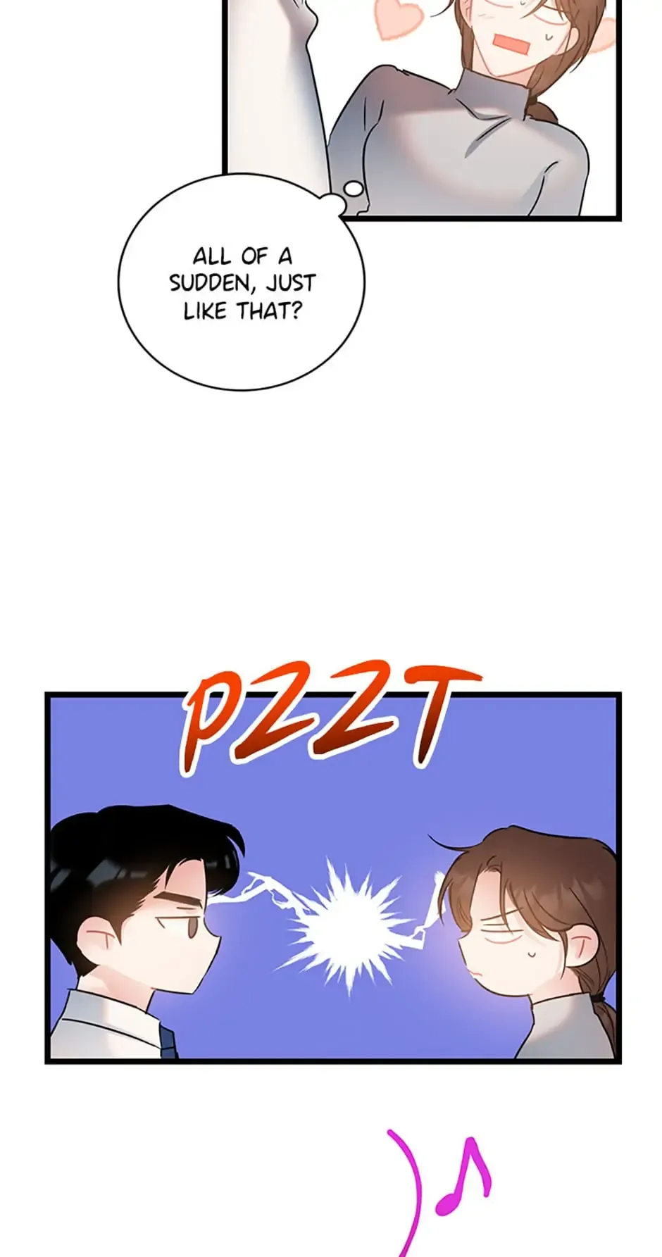 The Dignity Of Romance Chapter 20 page 3