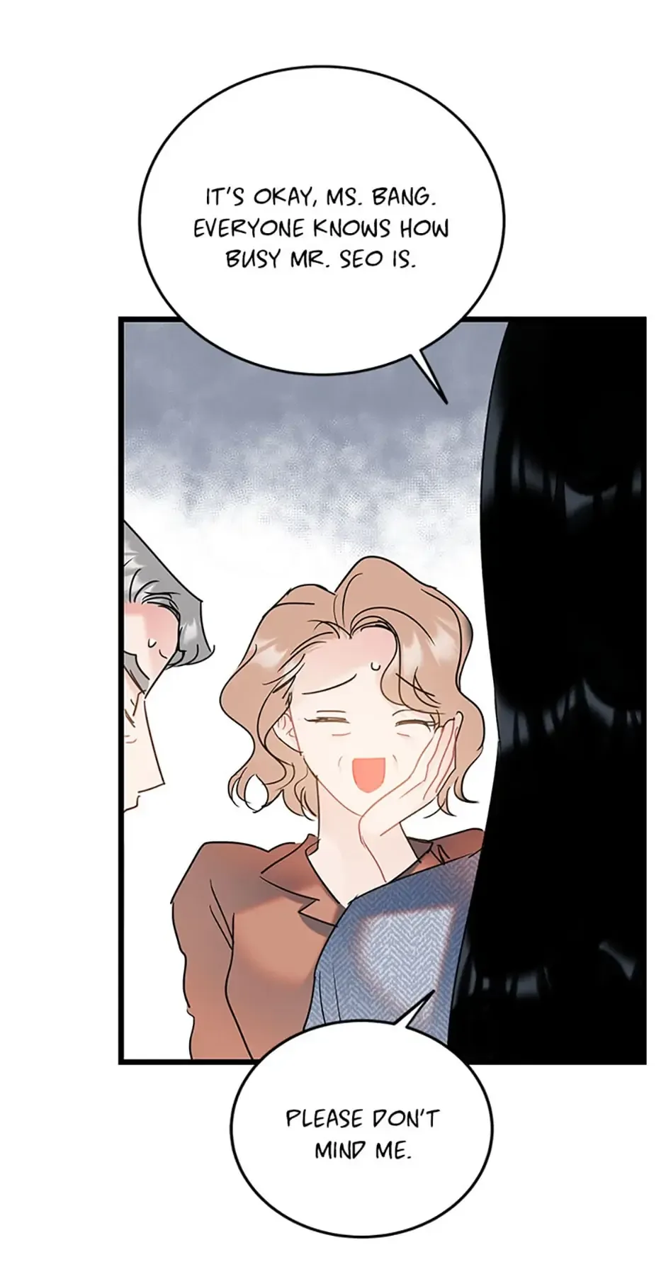 The Dignity Of Romance Chapter 19 page 32