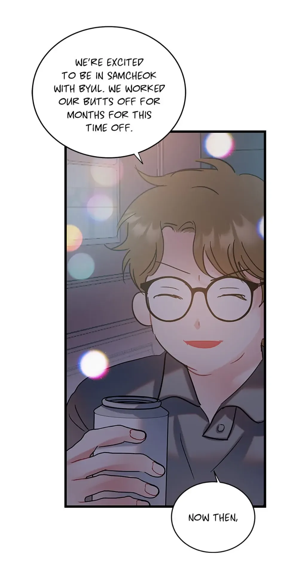 The Dignity Of Romance Chapter 20 page 22