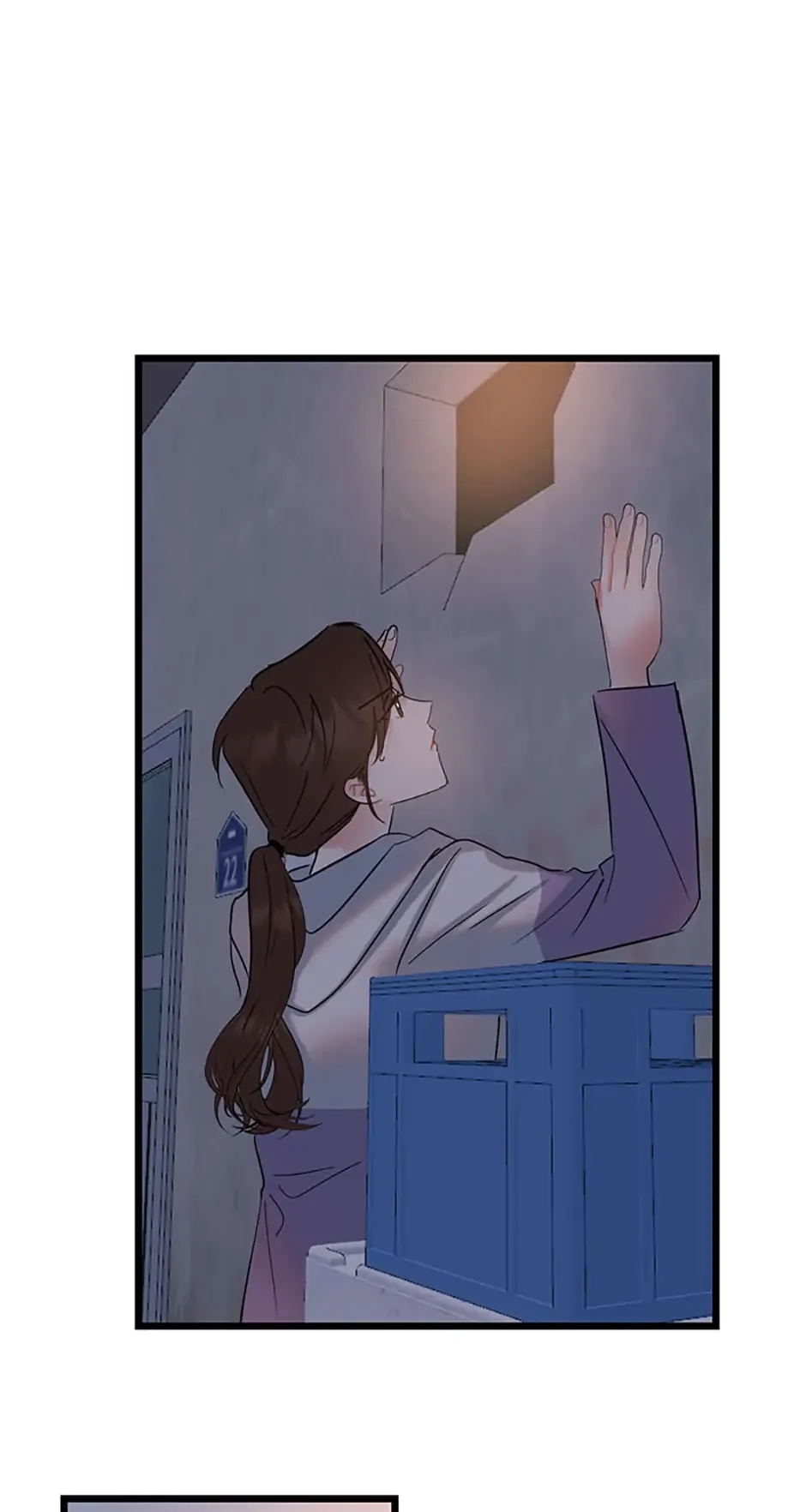 The Dignity Of Romance Chapter 21 page 16