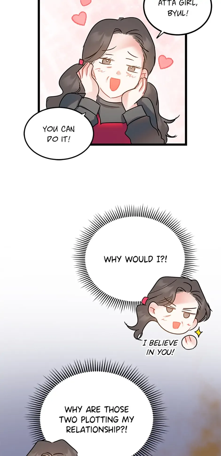 The Dignity Of Romance Chapter 23 page 14