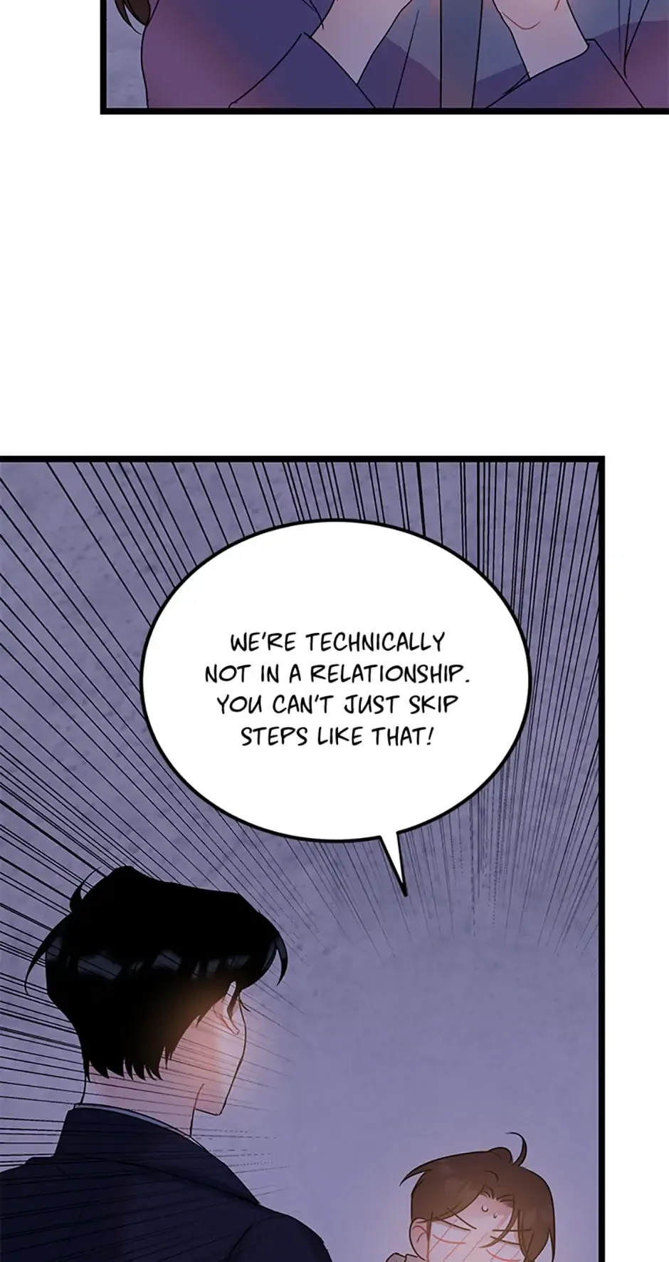 The Dignity Of Romance Chapter 23 page 3