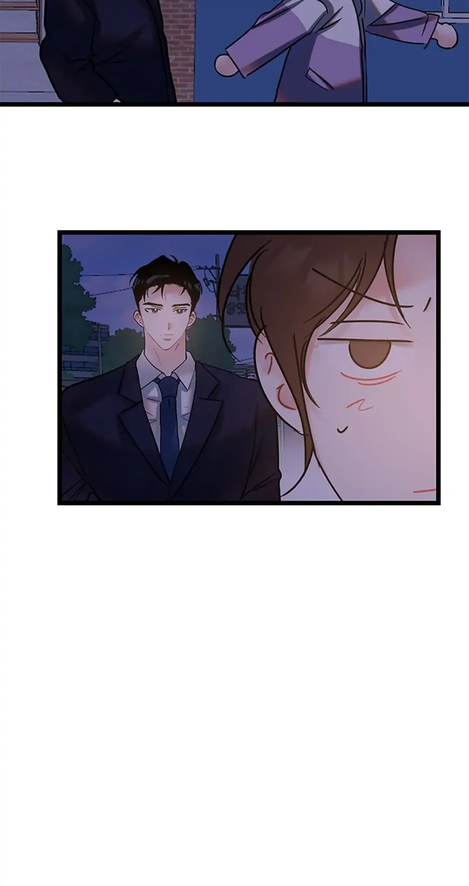 The Dignity Of Romance Chapter 23 page 10