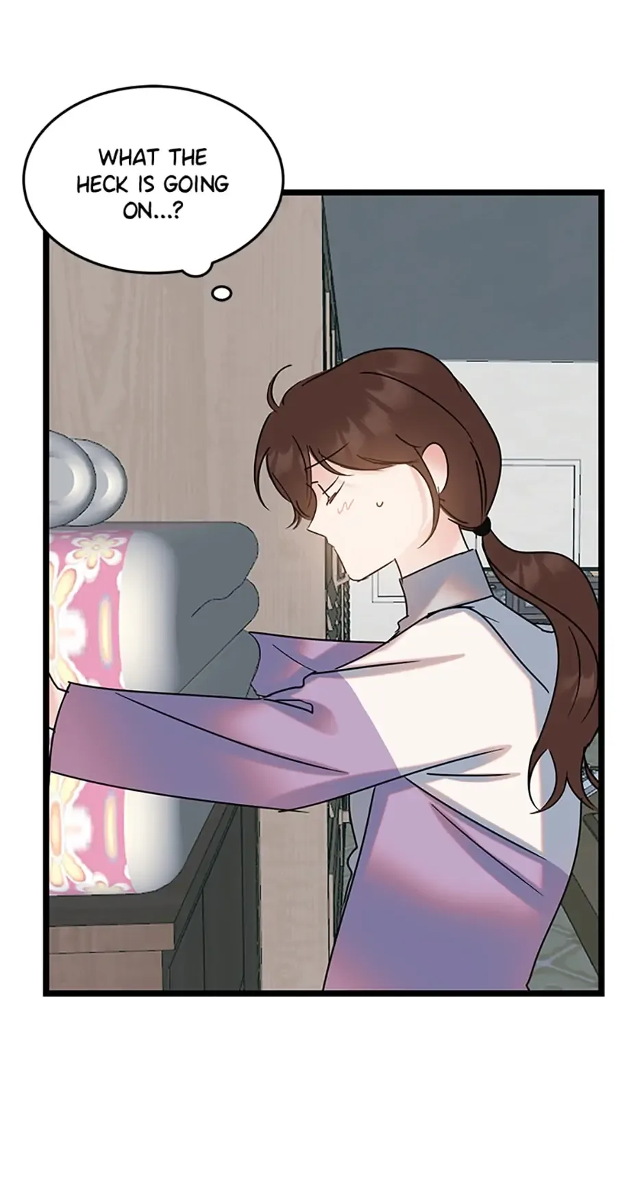 The Dignity Of Romance Chapter 23 page 23