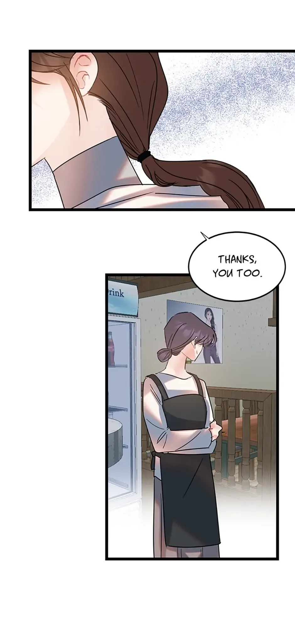 The Dignity Of Romance Chapter 22 page 18