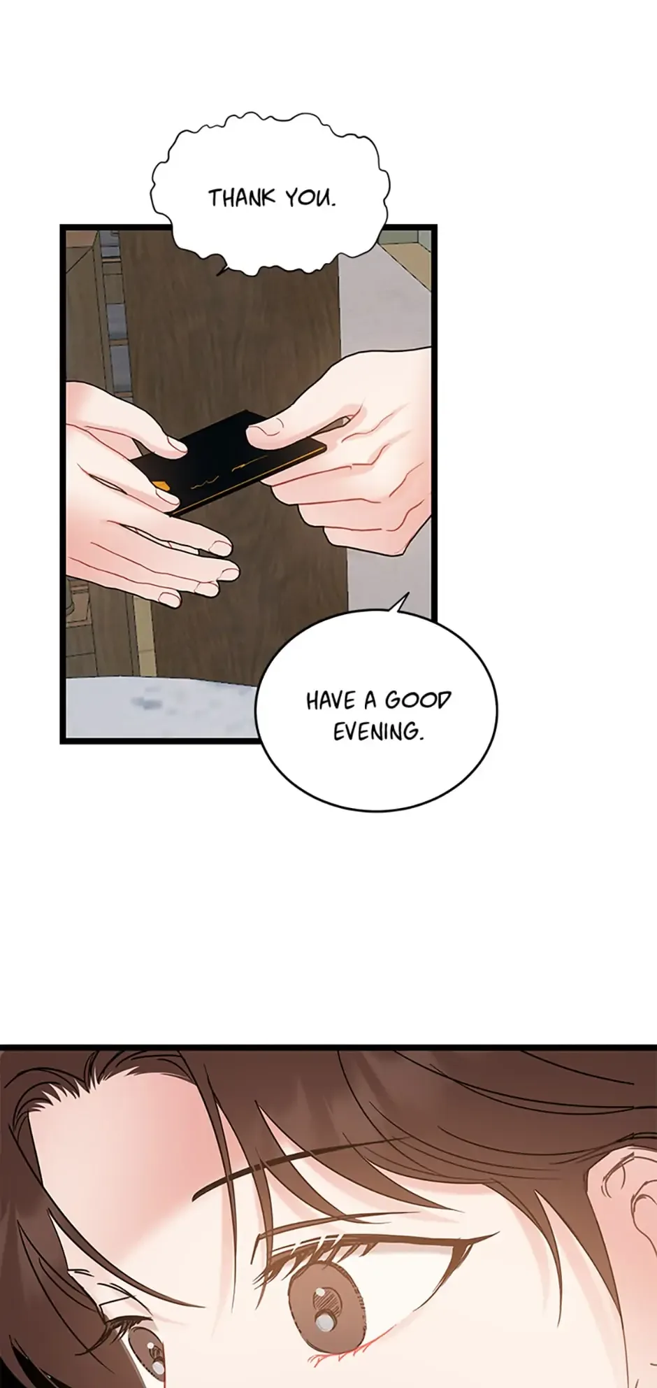 The Dignity Of Romance Chapter 22 page 15