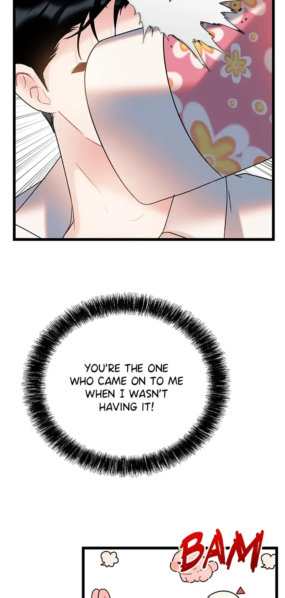 The Dignity Of Romance Chapter 24 page 12