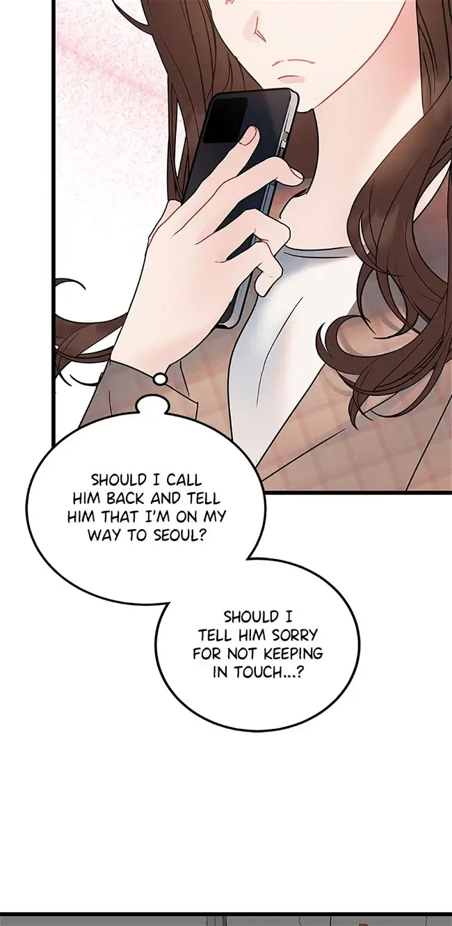 The Dignity Of Romance Chapter 28 page 17