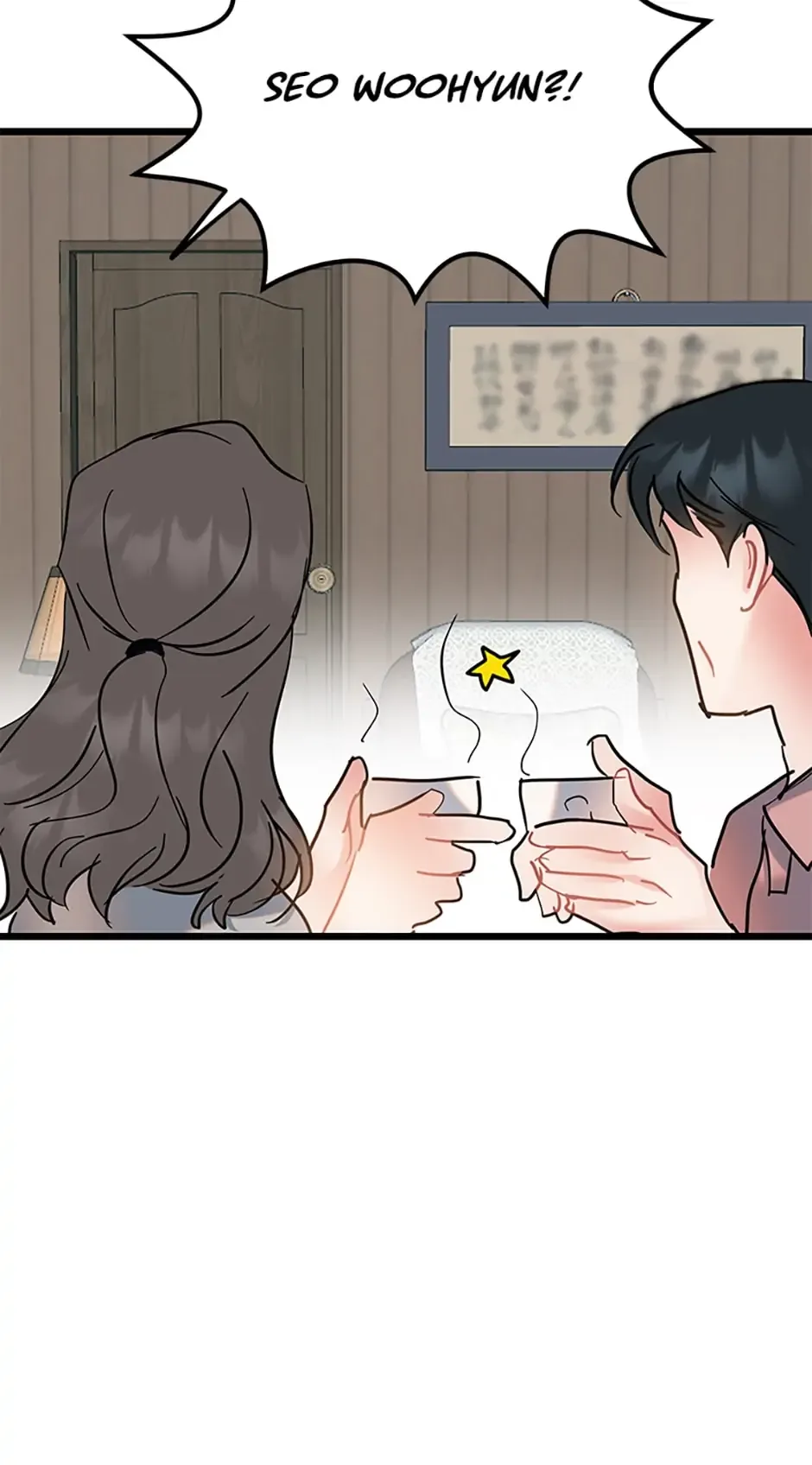 The Dignity Of Romance Chapter 27 page 58