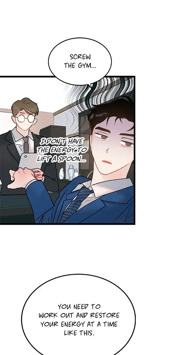 The Dignity Of Romance Chapter 28 page 32