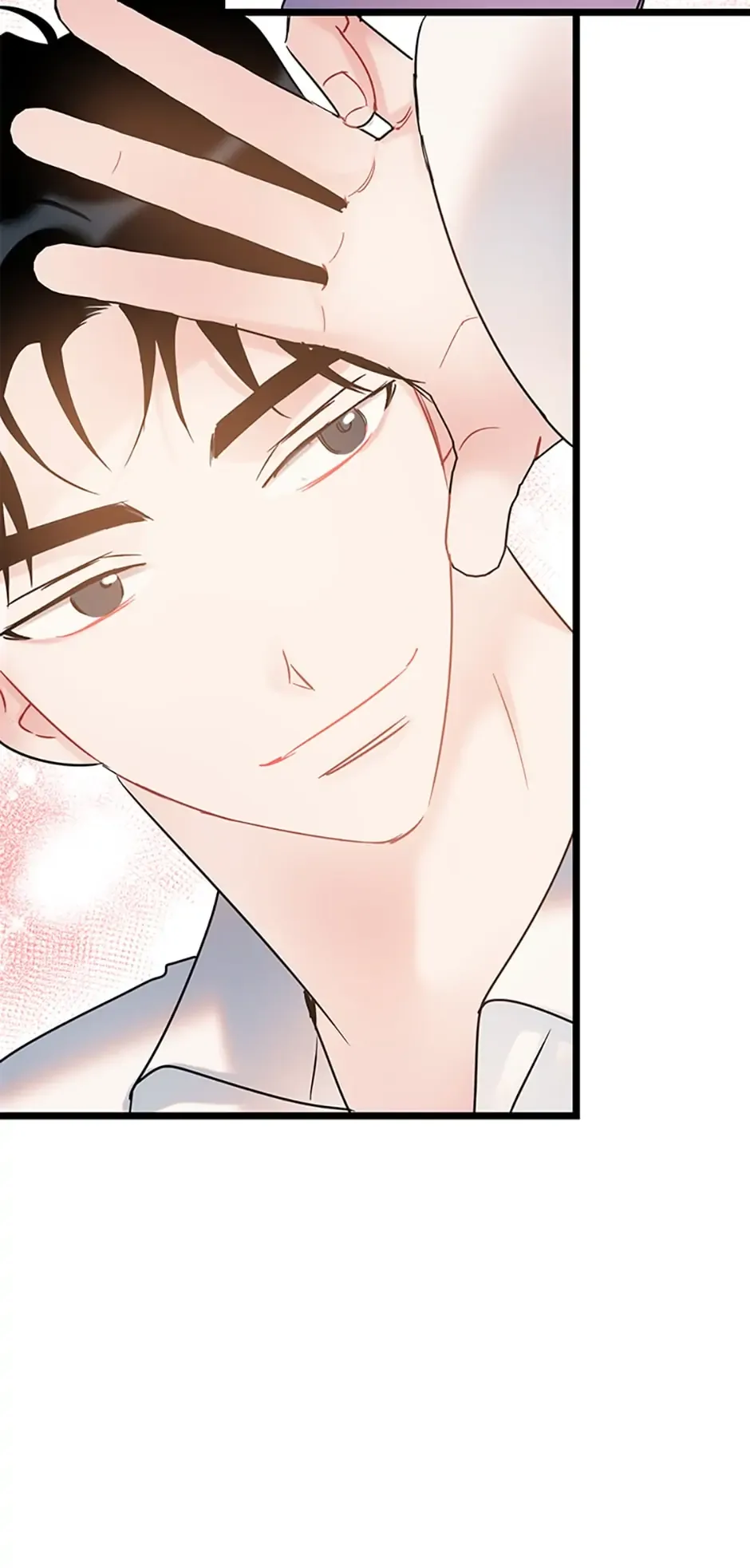 The Dignity Of Romance Chapter 24 page 17