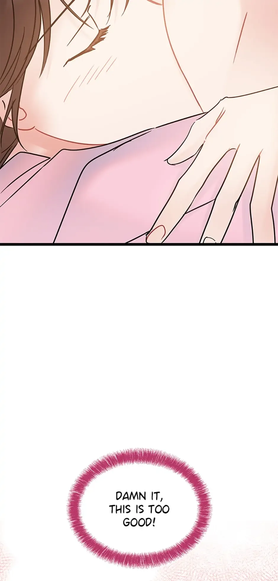The Dignity Of Romance Chapter 25 page 16
