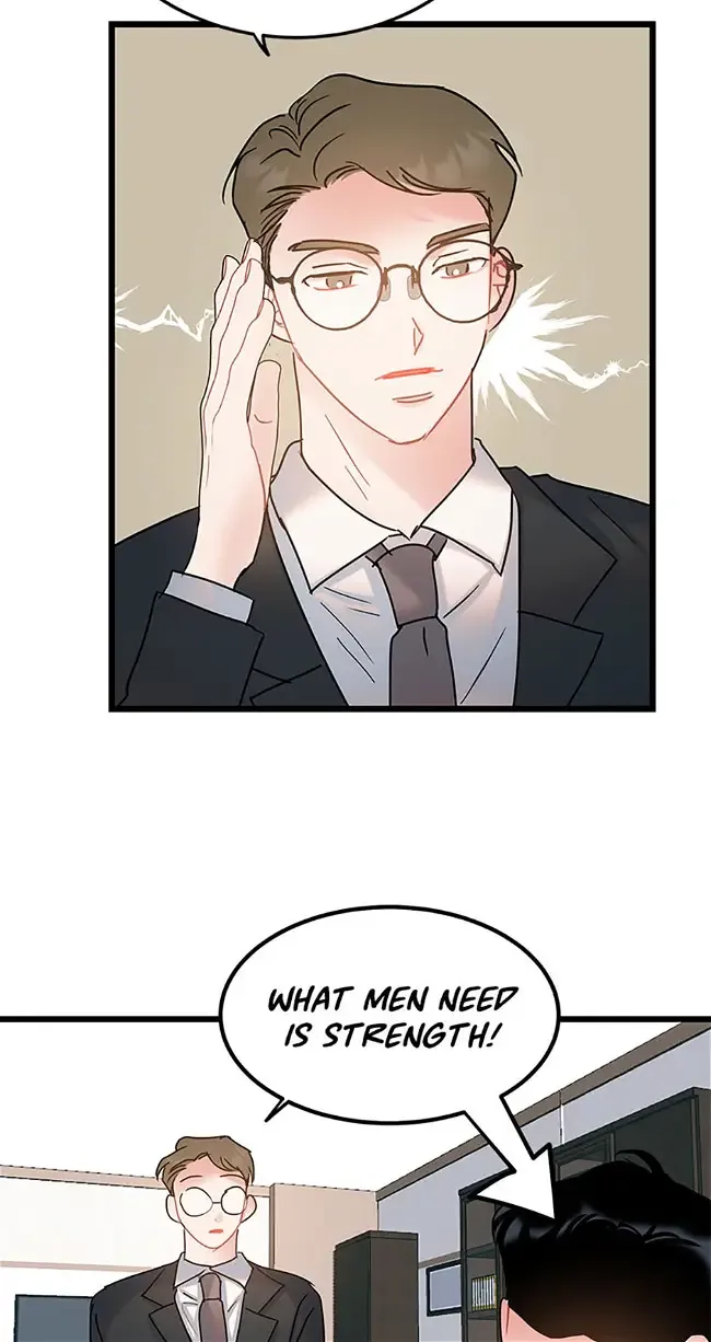 The Dignity Of Romance Chapter 28 page 33