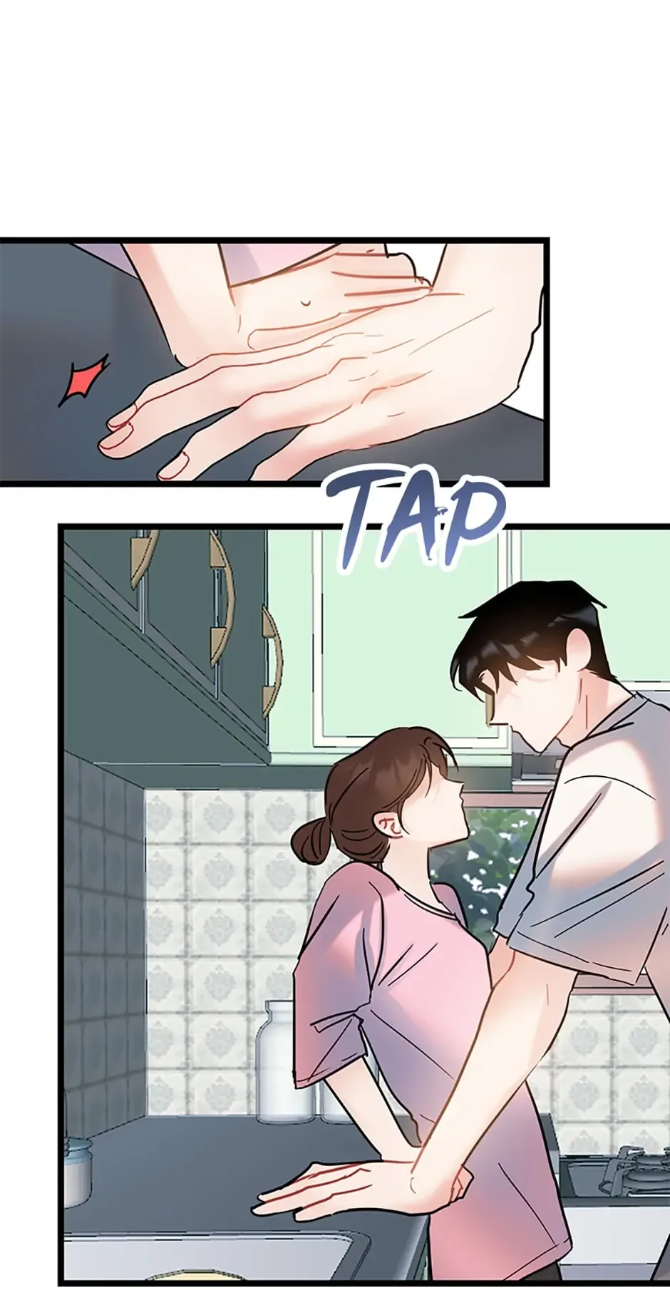 The Dignity Of Romance Chapter 25 page 3