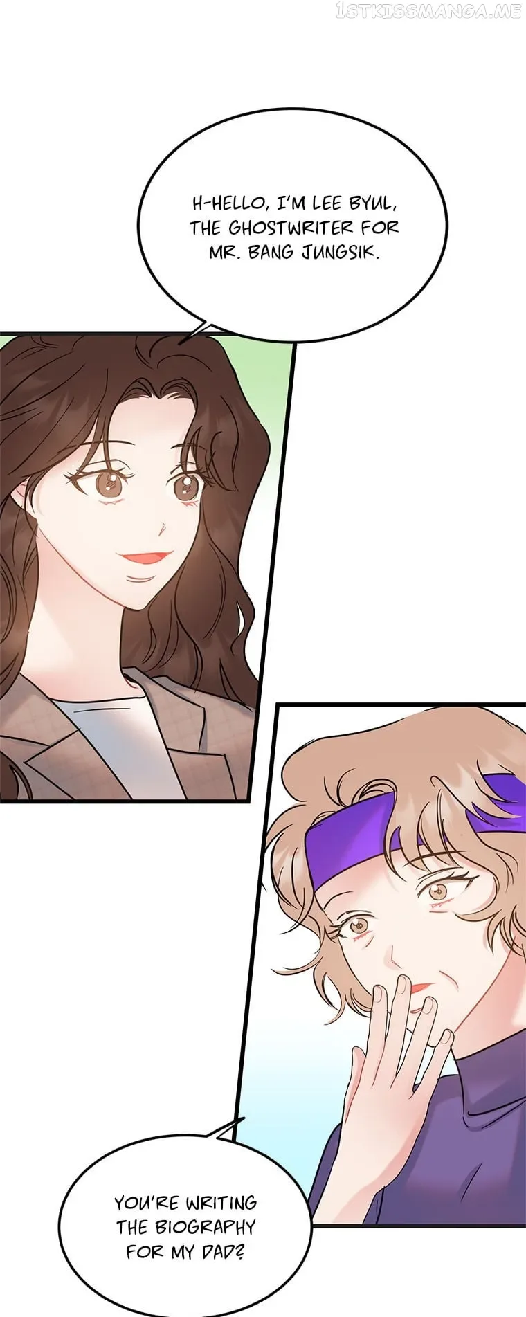 The Dignity Of Romance Chapter 30 page 23