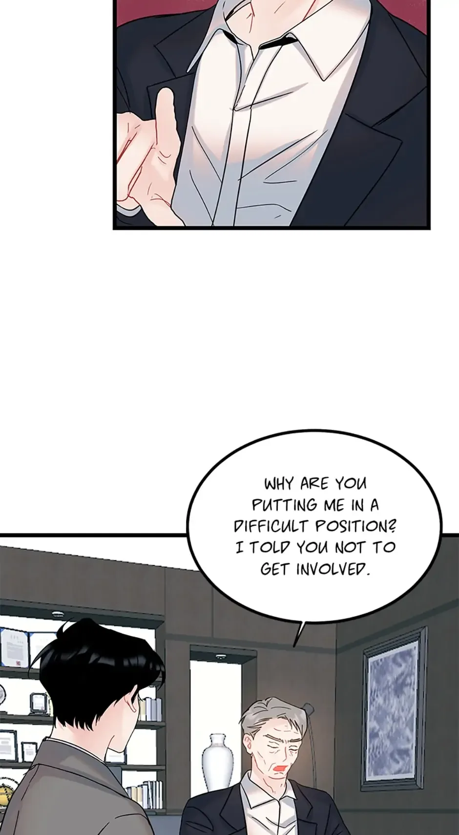 The Dignity Of Romance Chapter 26 page 26