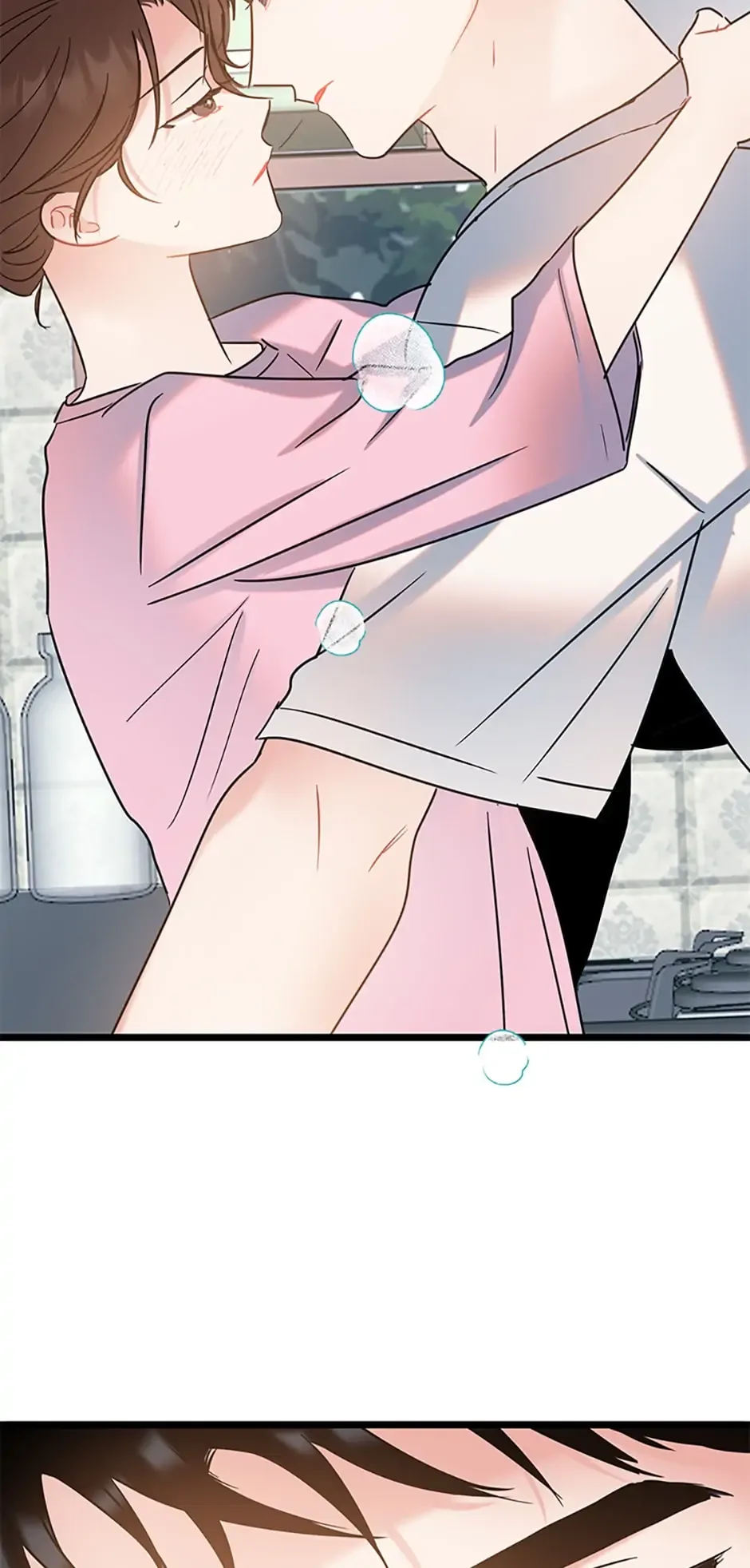 The Dignity Of Romance Chapter 25 page 19