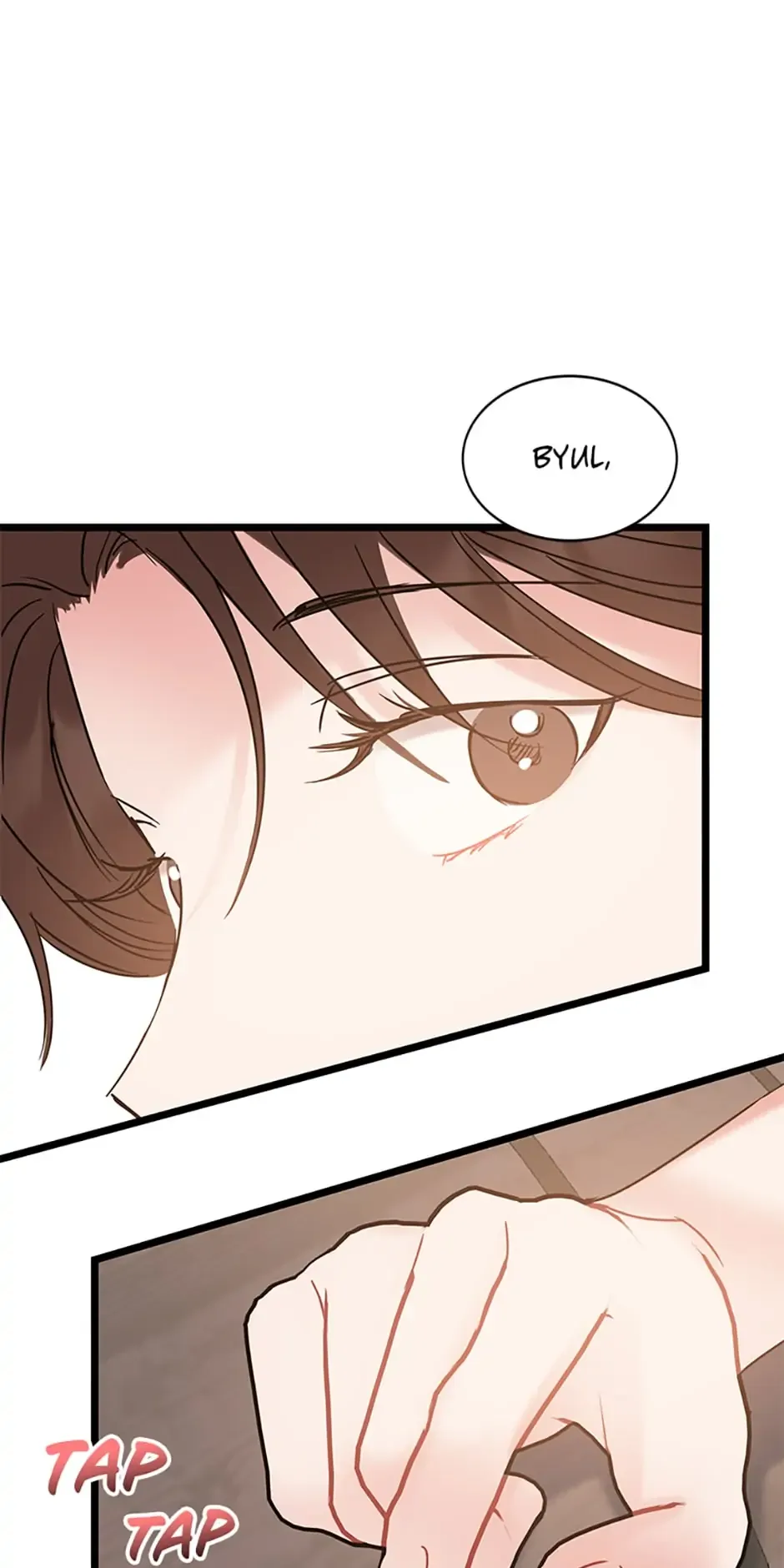 The Dignity Of Romance Chapter 24 page 52