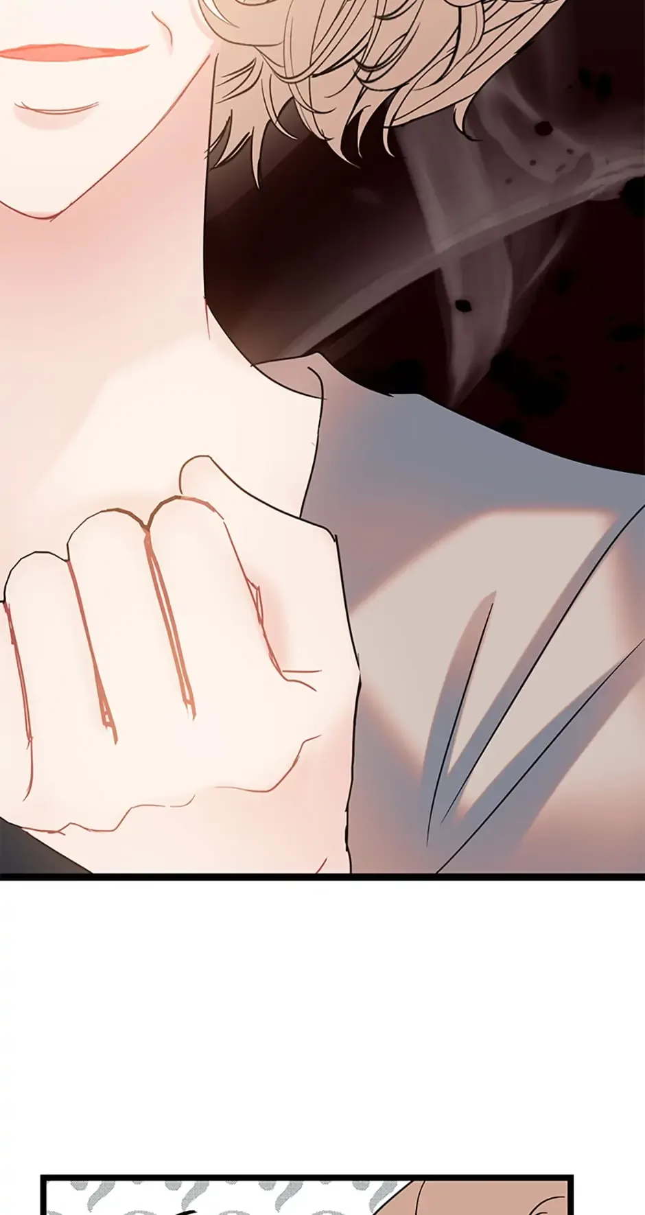 The Dignity Of Romance Chapter 25 page 61