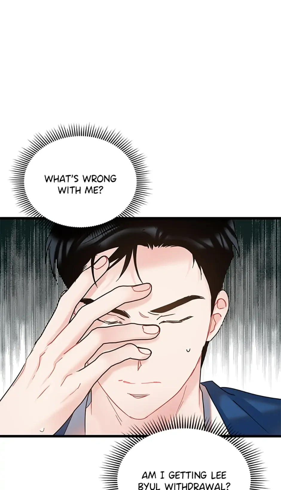 The Dignity Of Romance Chapter 26 page 59