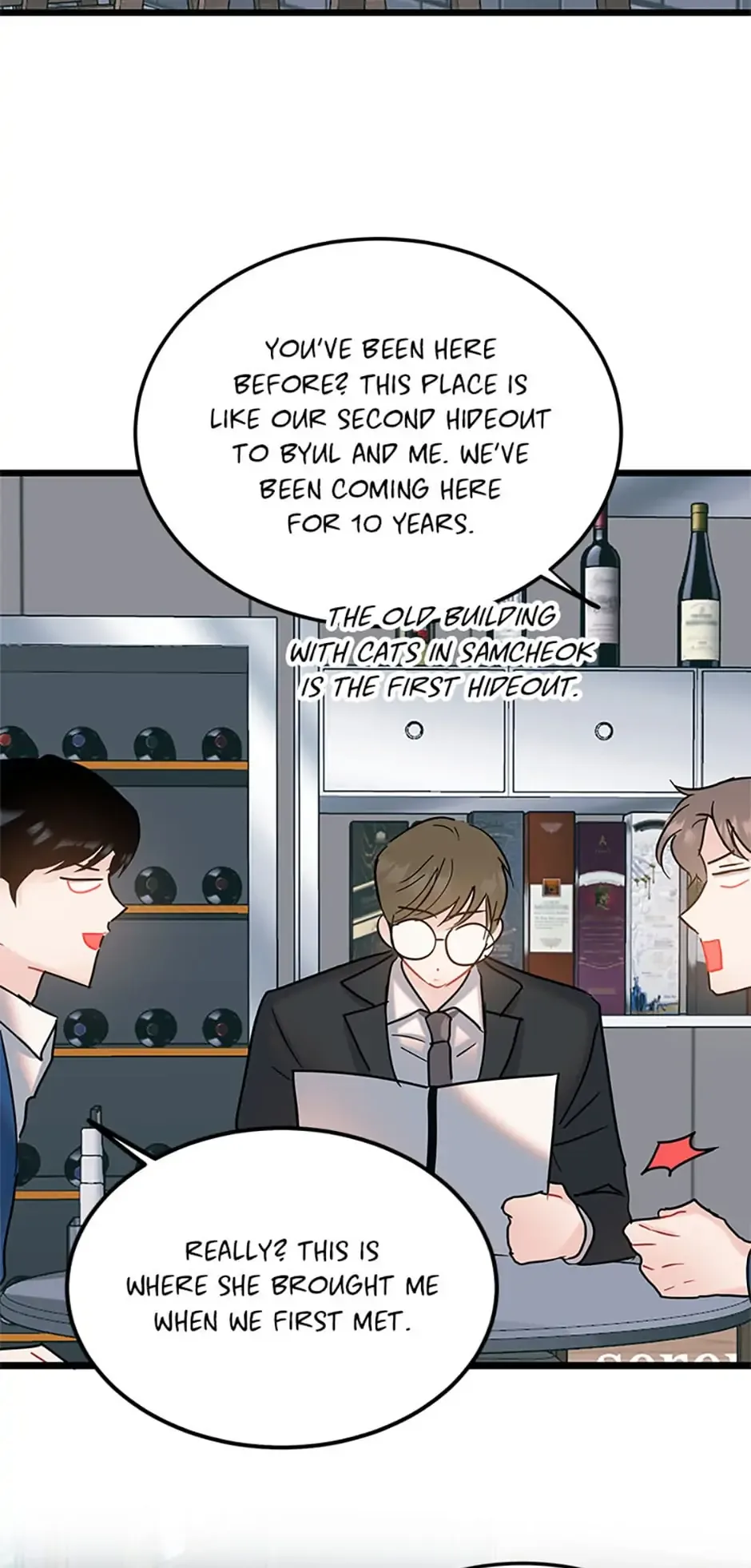 The Dignity Of Romance Chapter 32 page 3