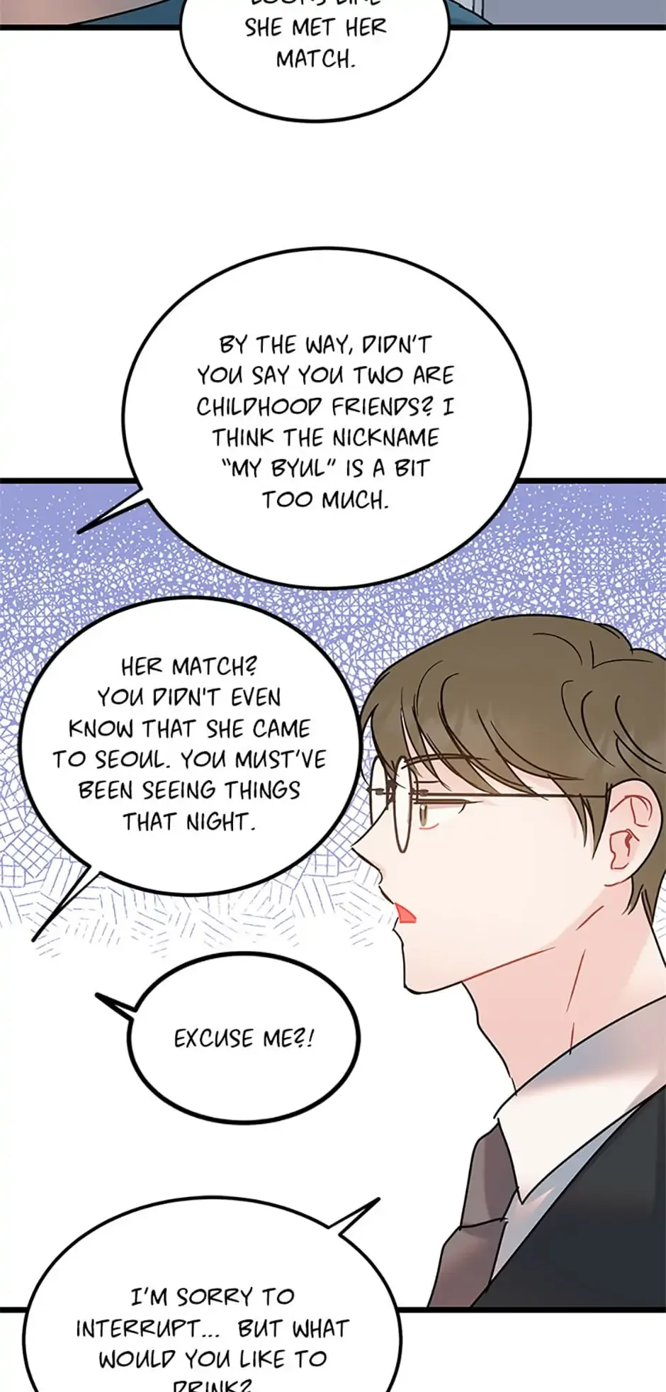 The Dignity Of Romance Chapter 32 page 6