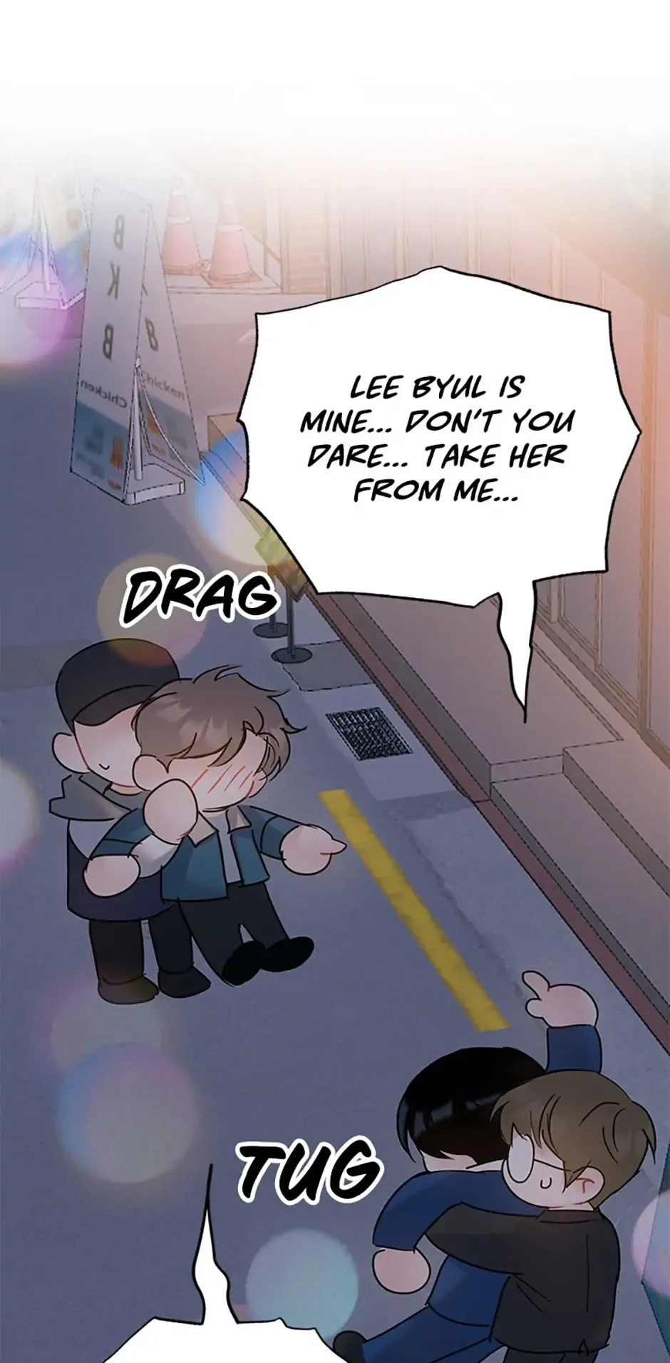 The Dignity Of Romance Chapter 32 page 12