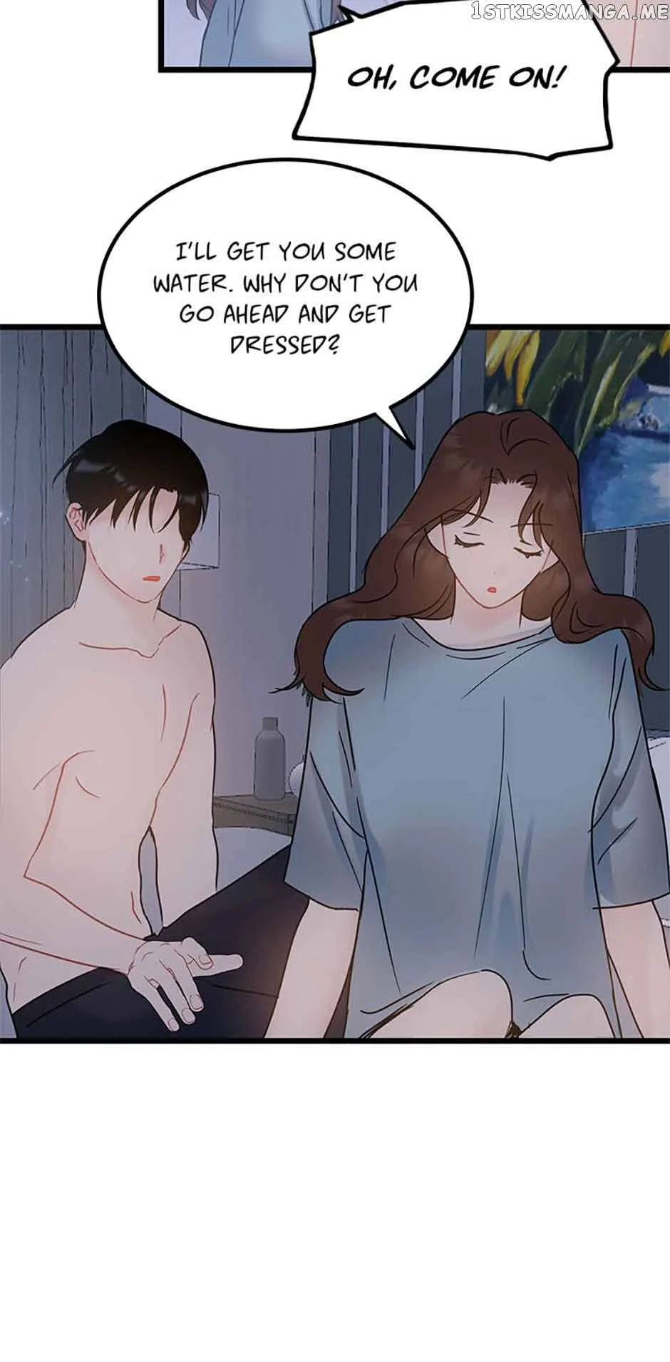 The Dignity Of Romance Chapter 33 page 6