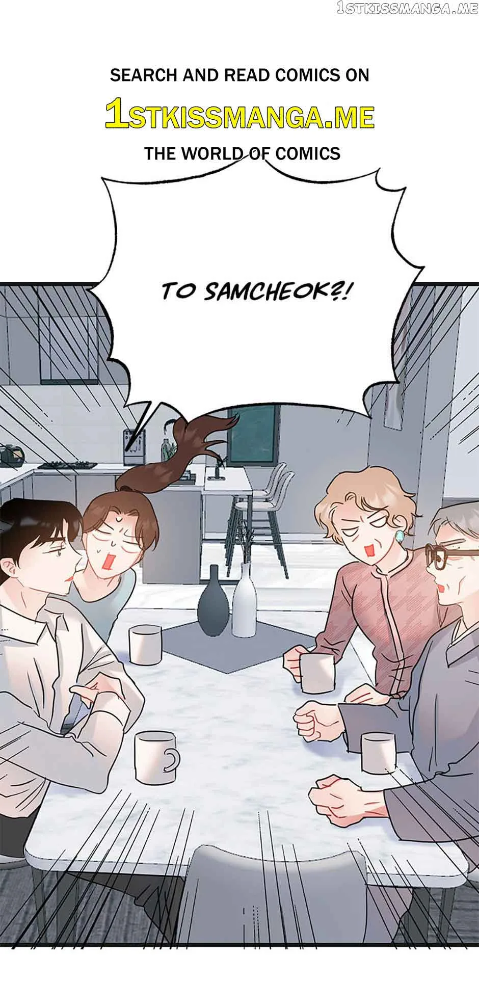 The Dignity Of Romance Chapter 34 page 3