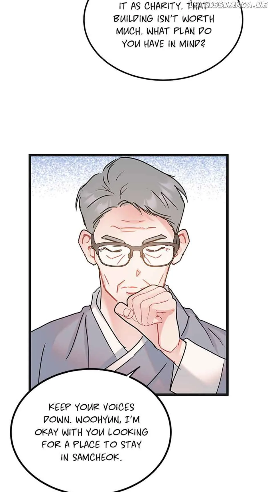 The Dignity Of Romance Chapter 34 page 14