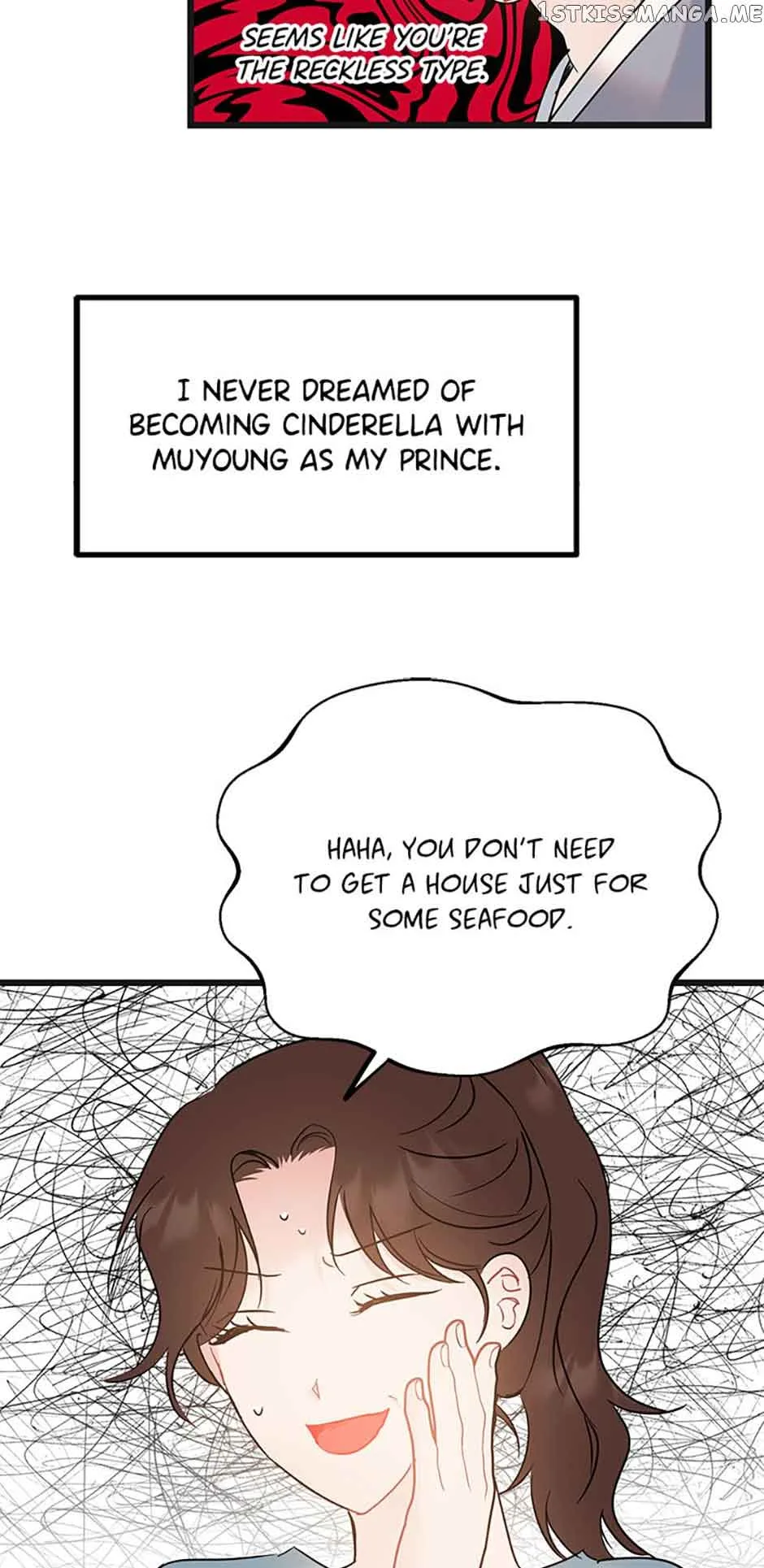 The Dignity Of Romance Chapter 34 page 6