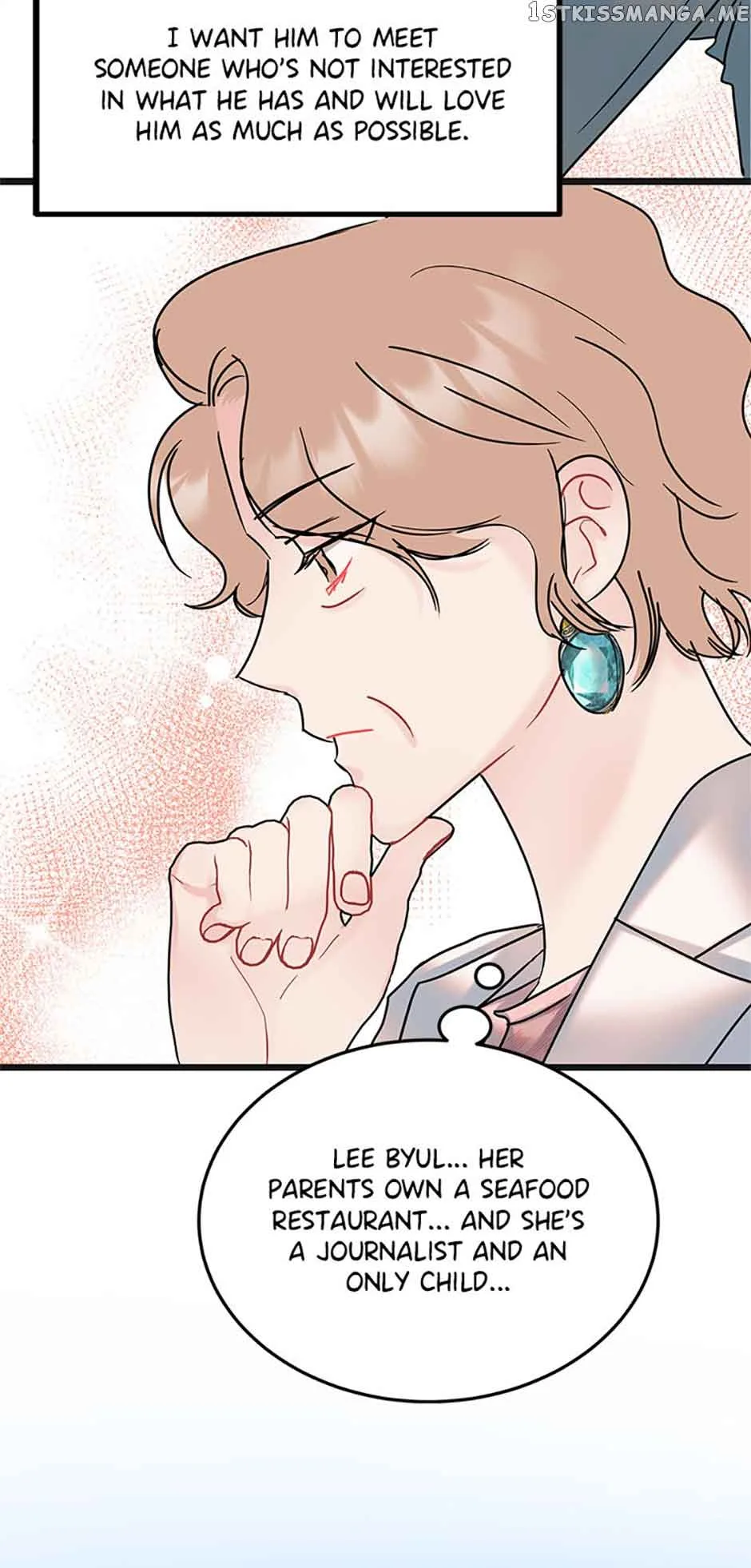 The Dignity Of Romance Chapter 34 page 43