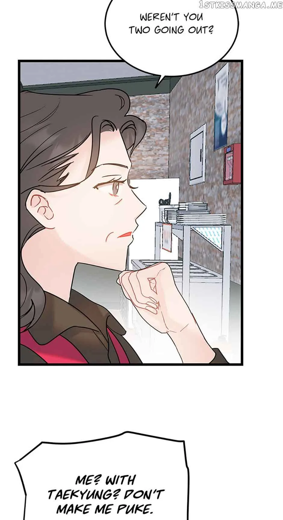 The Dignity Of Romance Chapter 38 page 17
