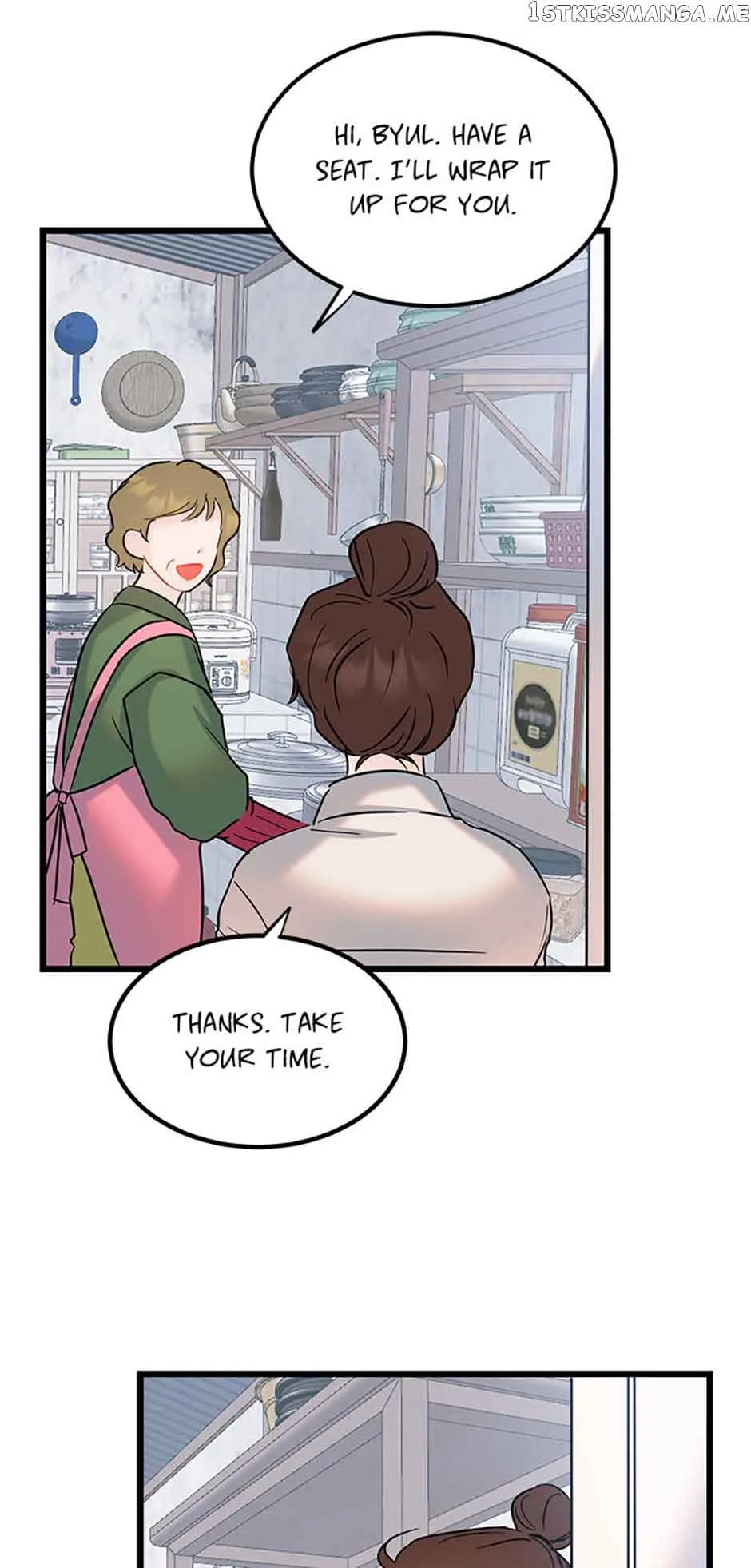 The Dignity Of Romance Chapter 38 page 29