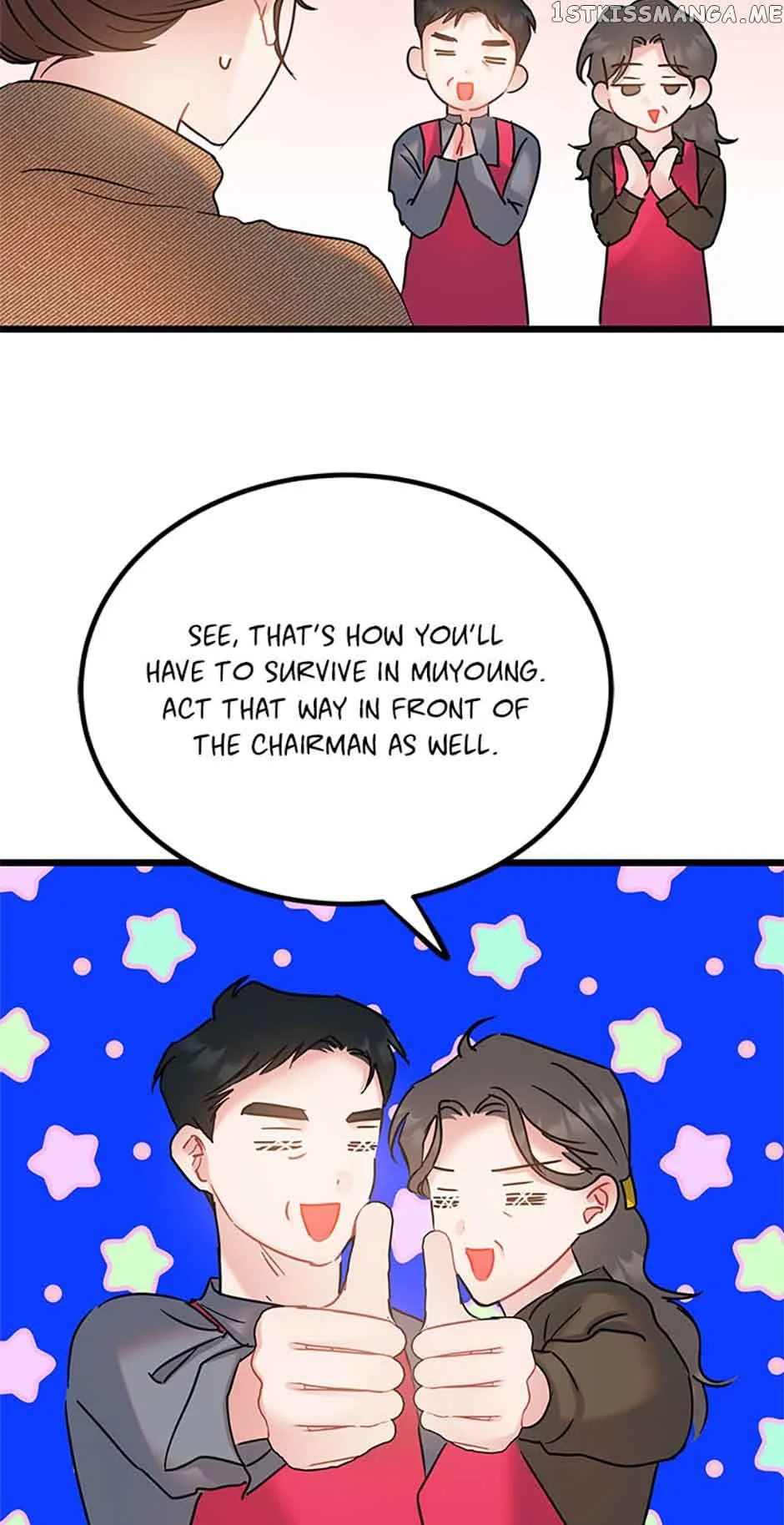 The Dignity Of Romance Chapter 38 page 13