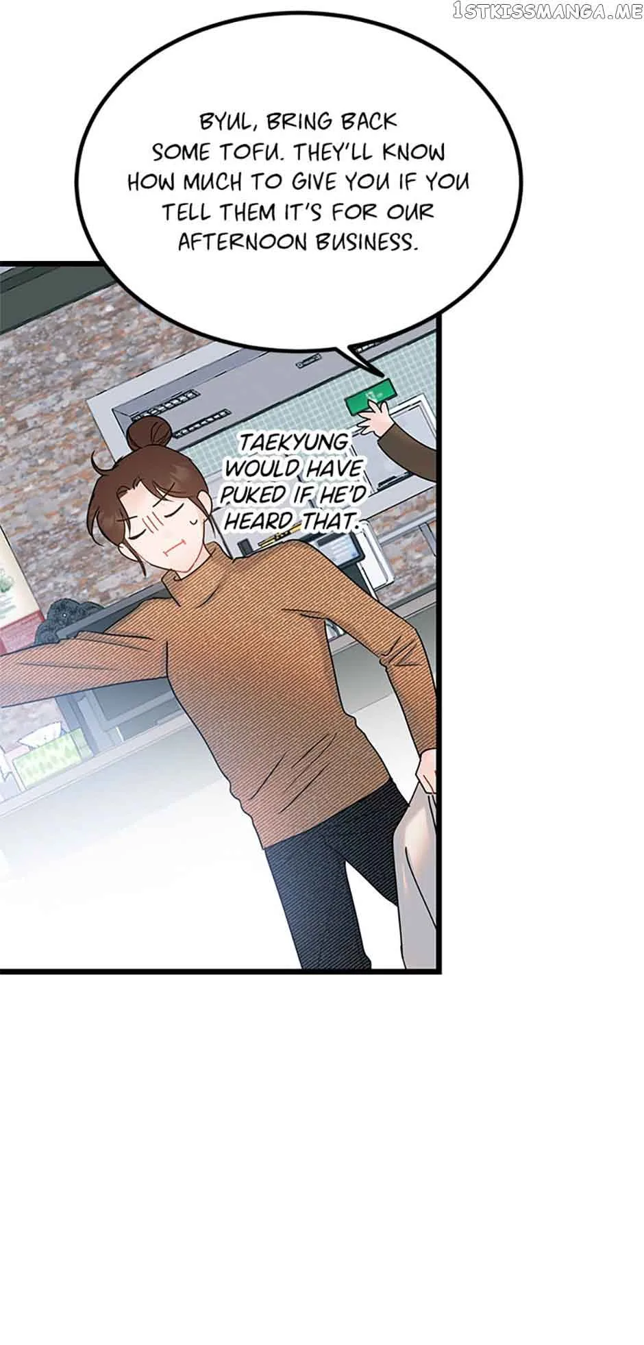 The Dignity Of Romance Chapter 38 page 23